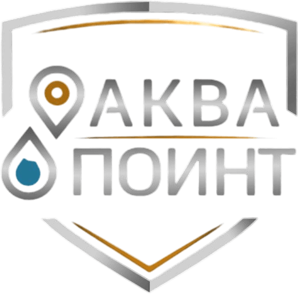 АкваПоинт